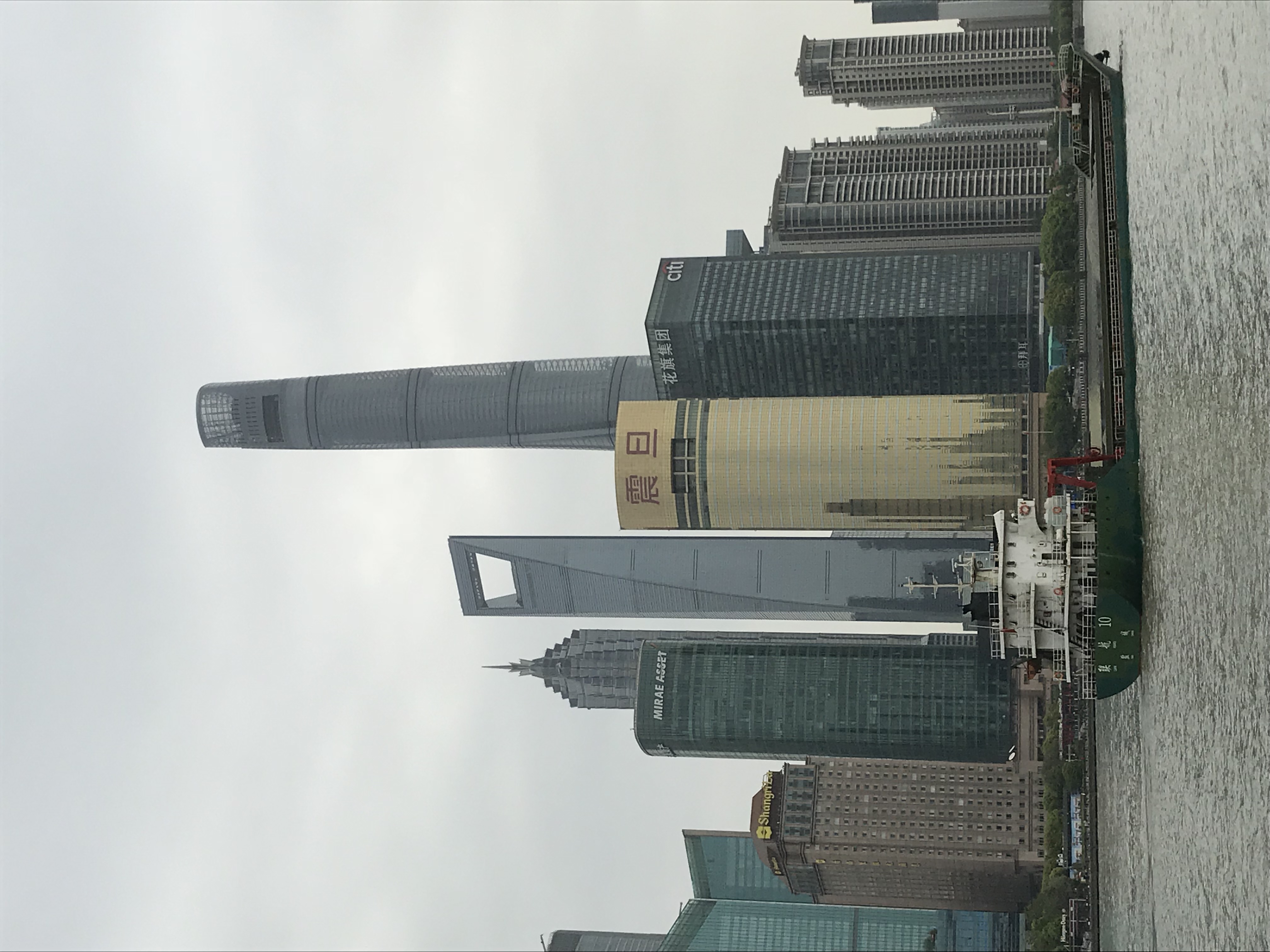 ./2018/03 - Viking China/22 - Shanghai Day 1/IMG_9794.JPG